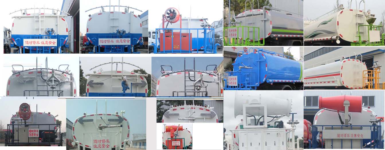 豐霸牌STD5250GPSQ6型綠化噴灑車 豐霸牌STD5250GPSQ6型綠化噴灑車