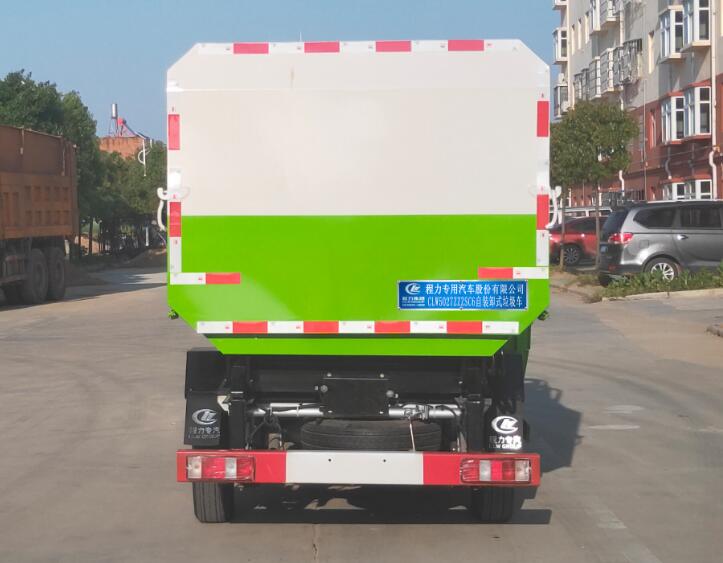 程力威牌CLW5027ZZZSC6型自裝卸式垃圾車 程力威牌CLW5027ZZZSC6型自裝卸式垃圾車