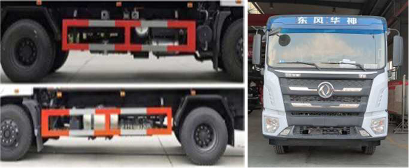 程力威牌CLW5180GPS6KL型綠化噴灑車 程力威牌CLW5180GPS6KL型綠化噴灑車