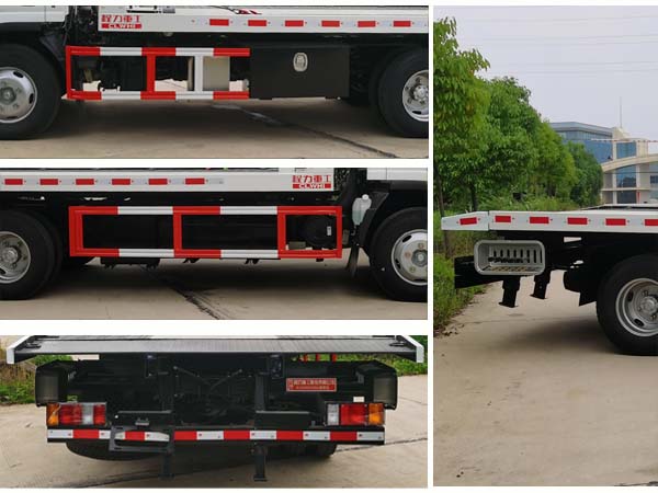 程力重工牌CLH5040TQZQ6型清障車 程力重工牌CLH5040TQZQ6型清障車