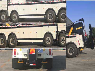 程力牌CL5410TQZS6ZQ型清障車 程力牌CL5410TQZS6ZQ型清障車