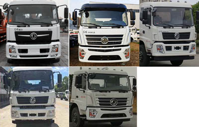 程力牌CL5180TQZD6ZQ型清障車 程力牌CL5180TQZD6ZQ型清障車