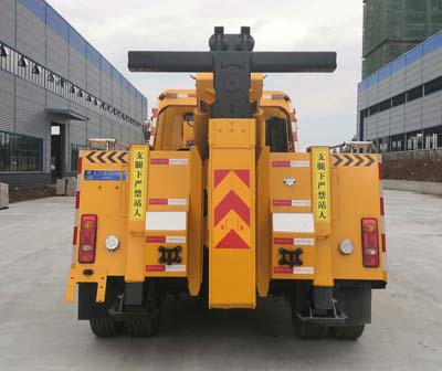 程力牌CL5180TQZD6ZQ型清障車 程力牌CL5180TQZD6ZQ型清障車