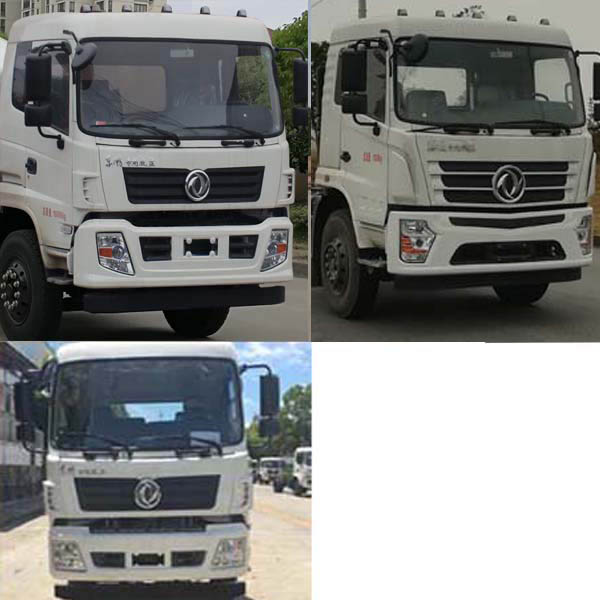 程力威牌CLW5180GPS6DJ型綠化噴灑車 程力威牌CLW5180GPS6DJ型綠化噴灑車