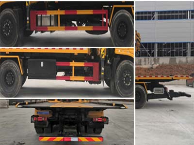 程力牌CL5182TQZD6ZQ型清障車 程力牌CL5182TQZD6ZQ型清障車