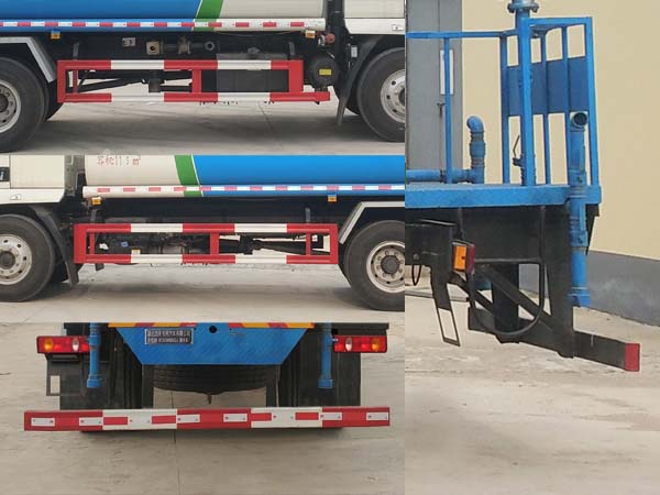 程力威牌CLW5180GPSHDL型綠化噴灑車 程力威牌CLW5180GPSHDL型綠化噴灑車