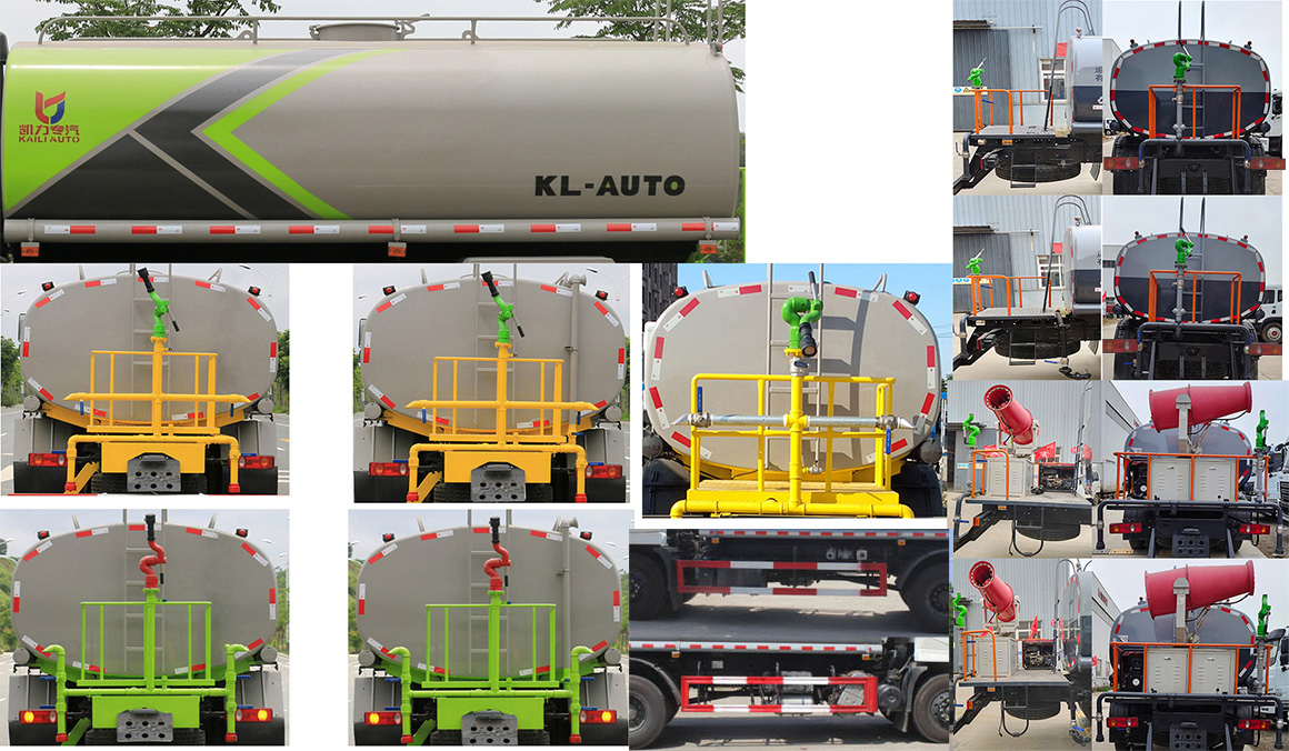 凱力風(fēng)牌KLF5250GPSD6型綠化噴灑車 凱力風(fēng)牌KLF5250GPSD6型綠化噴灑車