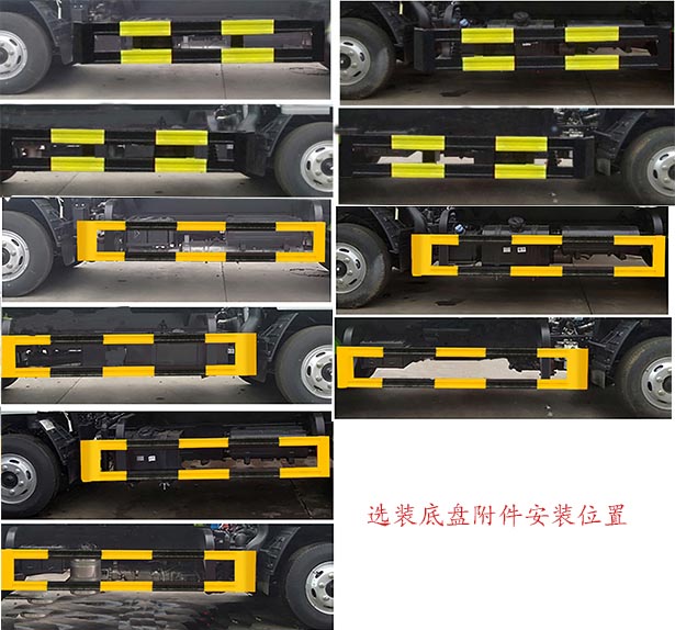 程力牌CL5070ZYS6GH型壓縮式垃圾車 程力牌CL5070ZYS6GH型壓縮式垃圾車