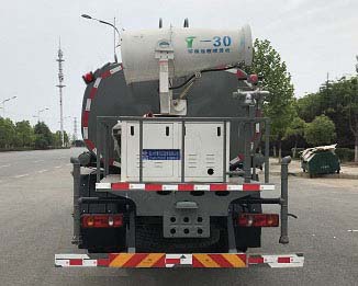 程力威牌CLW5161TDY6YT型多功能抑塵車 程力威牌CLW5161TDY6YT型多功能抑塵車