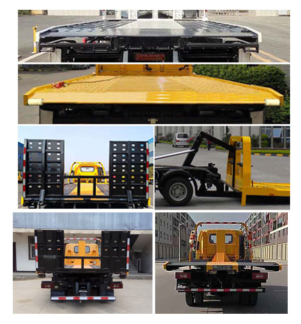 程力牌CL5046TQZ6YJ型清障車 程力牌CL5046TQZ6YJ型清障車