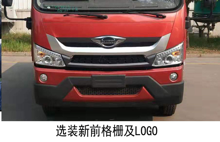福田牌BJ5164TPBHPDD-01型平板運輸車 福田牌BJ5164TPBHPDD-01型平板運輸車