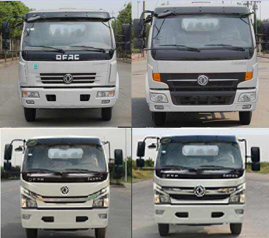 程力牌CL5090TQZ6YJ型清障車 程力牌CL5090TQZ6YJ型清障車