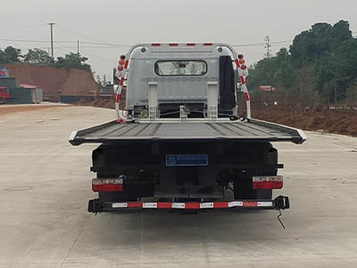 程力牌CL5090TQZ6YJ型清障車 程力牌CL5090TQZ6YJ型清障車