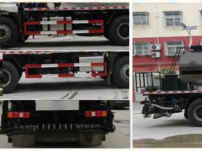 程力威牌CLW5250GLQS6型瀝青灑布車 程力威牌CLW5250GLQS6型瀝青灑布車