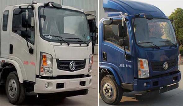 程力牌CL5122GQW6ZH型清洗吸污車 程力牌CL5122GQW6ZH型清洗吸污車