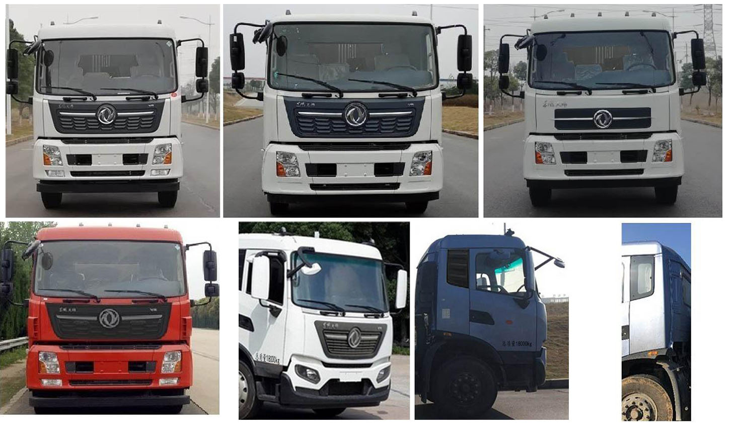 程力牌CL5180GQW6CC型清洗吸污車 程力牌CL5180GQW6CC型清洗吸污車