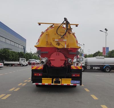 程力牌CL5180GQW6CC型清洗吸污車 程力牌CL5180GQW6CC型清洗吸污車