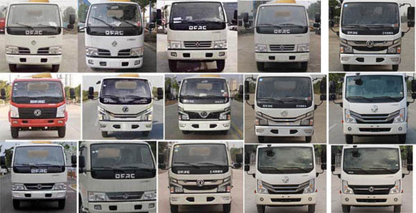 程力威牌CLW5071TSD6CY型防役消毒灑水車 程力威牌CLW5071TSD6CY型防役消毒灑水車