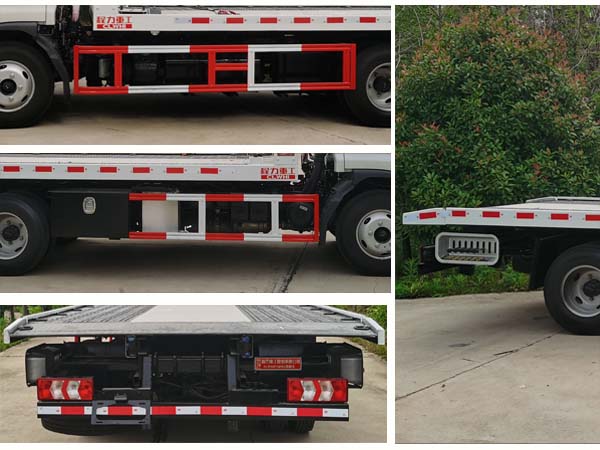 程力重工牌CLH5040TQZH6型清障車 程力重工牌CLH5040TQZH6型清障車