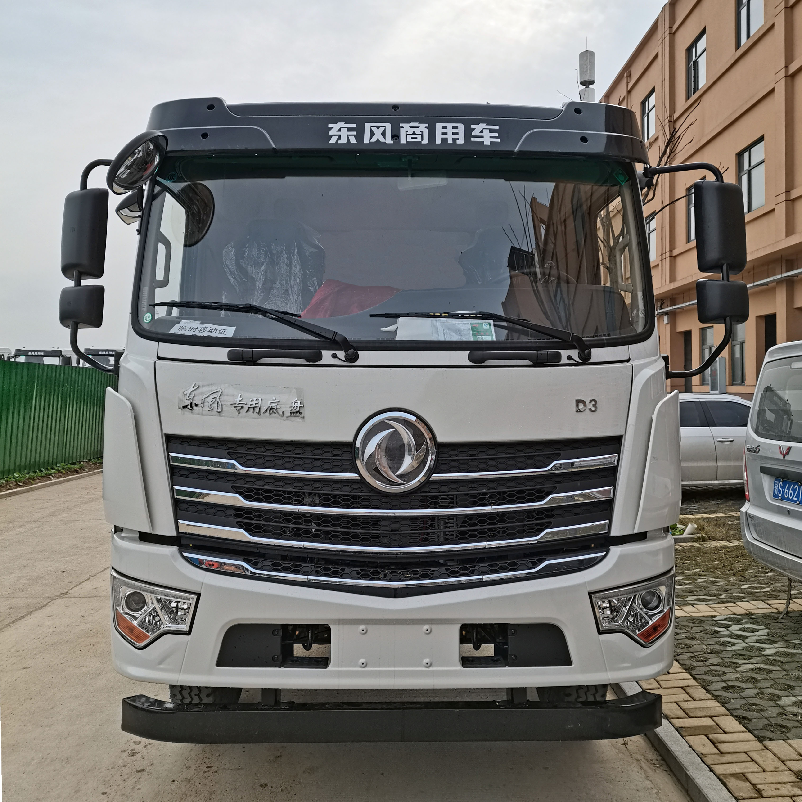 華通牌HCQ5163GPSFV6型綠化噴灑車 華通牌HCQ5163GPSFV6型綠化噴灑車