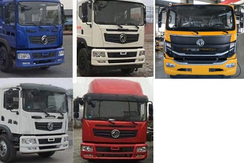 程力威牌CLW5161GPS6KL型綠化噴灑車 程力威牌CLW5161GPS6KL型綠化噴灑車