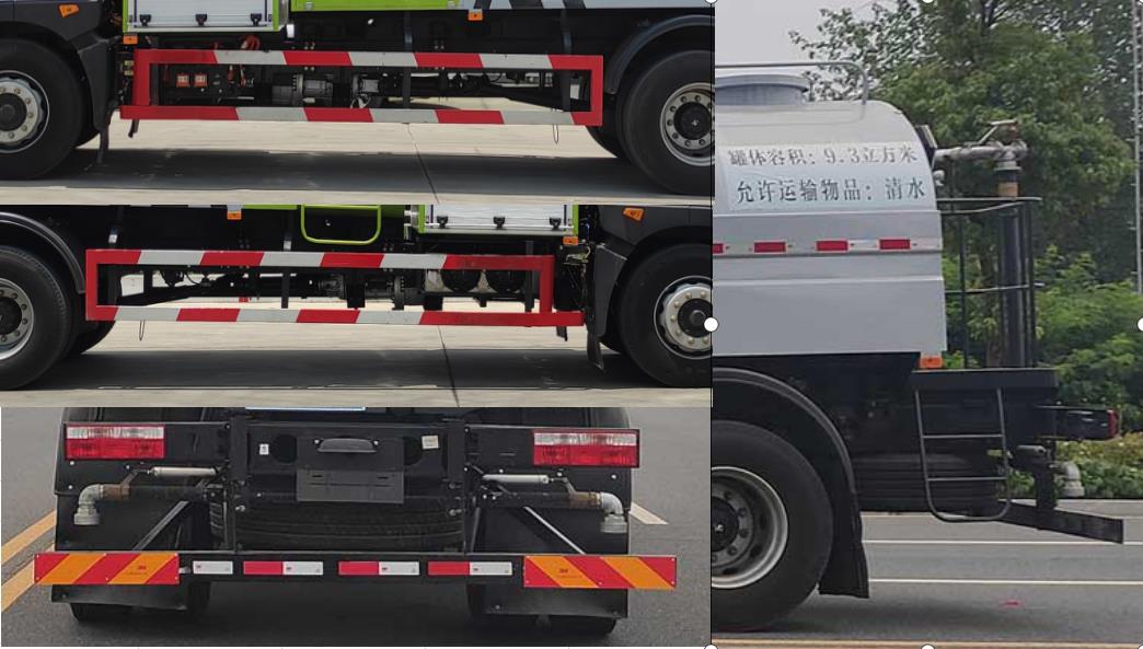 程力牌CL5181GSSBEV型純電動灑水車 程力牌CL5181GSSBEV型純電動灑水車