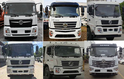 華通牌HCQ5183GPSDFV6型綠化噴灑車 華通牌HCQ5183GPSDFV6型綠化噴灑車