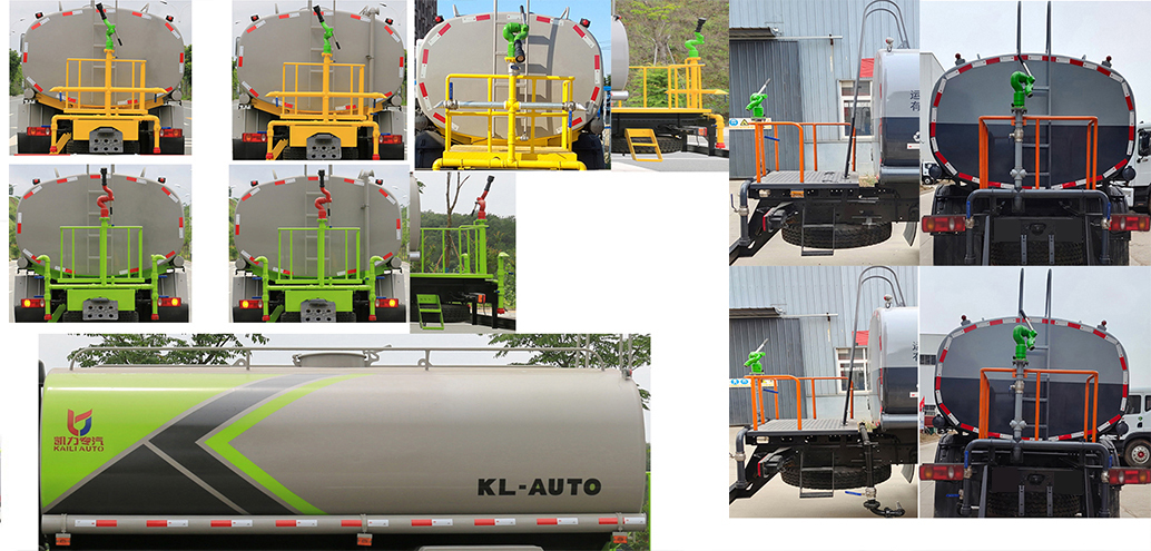 凱力風(fēng)牌KLF5182GPSE6型綠化噴灑車(chē) 凱力風(fēng)牌KLF5182GPSE6型綠化噴灑車(chē)