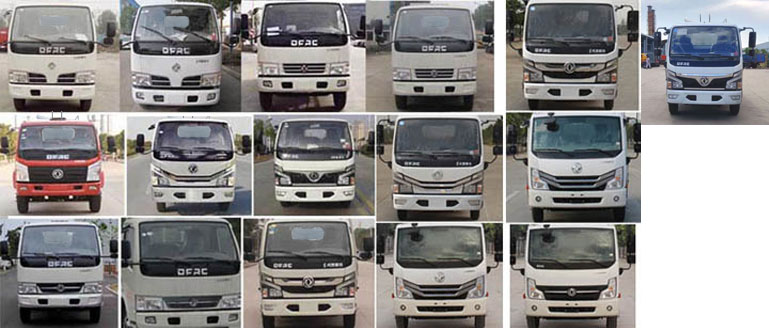 程力威牌CLW5070TSD6CY型防役消毒灑水車 程力威牌CLW5070TSD6CY型防役消毒灑水車