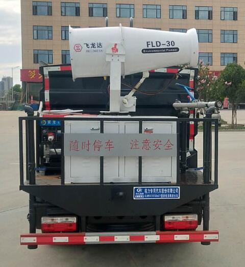 程力威牌CLW5070TSD6CY型防役消毒灑水車 程力威牌CLW5070TSD6CY型防役消毒灑水車