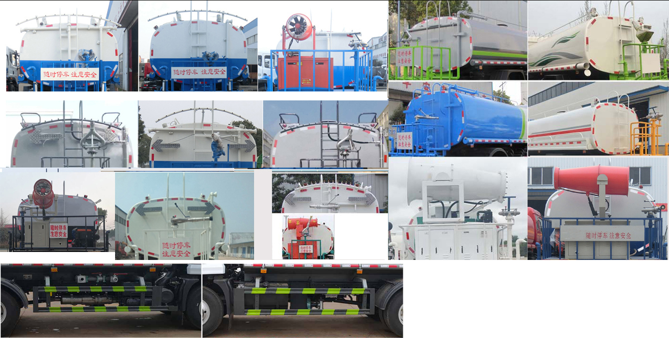 浩天星運牌HTX5161GPSL6型綠化噴灑車 浩天星運牌HTX5161GPSL6型綠化噴灑車