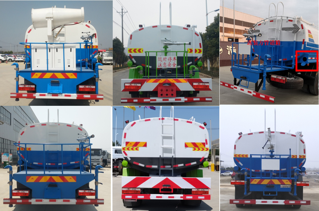 浩天星運牌HTX5161GPSL6型綠化噴灑車 浩天星運牌HTX5161GPSL6型綠化噴灑車