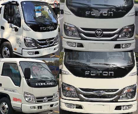 舜德牌SDS5043GPSB6型綠化噴灑車 舜德牌SDS5043GPSB6型綠化噴灑車