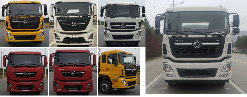 華通牌HCQ5251GPSDF6型綠化噴灑車 華通牌HCQ5251GPSDF6型綠化噴灑車