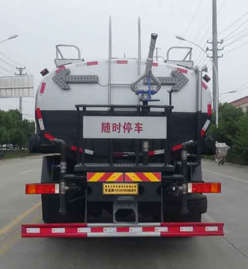 華通牌HCQ5251GPSDF6型綠化噴灑車 華通牌HCQ5251GPSDF6型綠化噴灑車