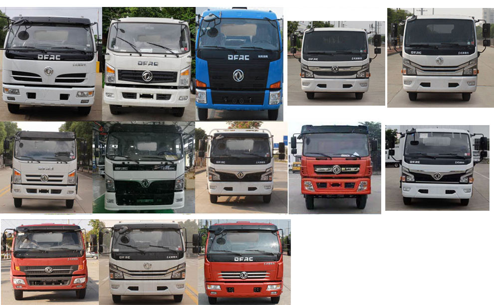 程力牌CL5121TQZ6YJ型清障車 程力牌CL5121TQZ6YJ型清障車