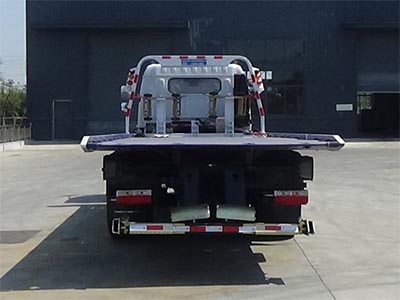 程力牌CL5121TQZ6YJ型清障車 程力牌CL5121TQZ6YJ型清障車