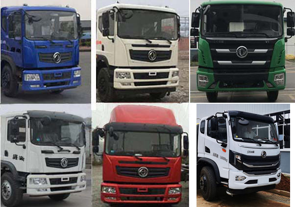 潤知星牌SCS5166GPSEQ6型綠化噴灑車 潤知星牌SCS5166GPSEQ6型綠化噴灑車