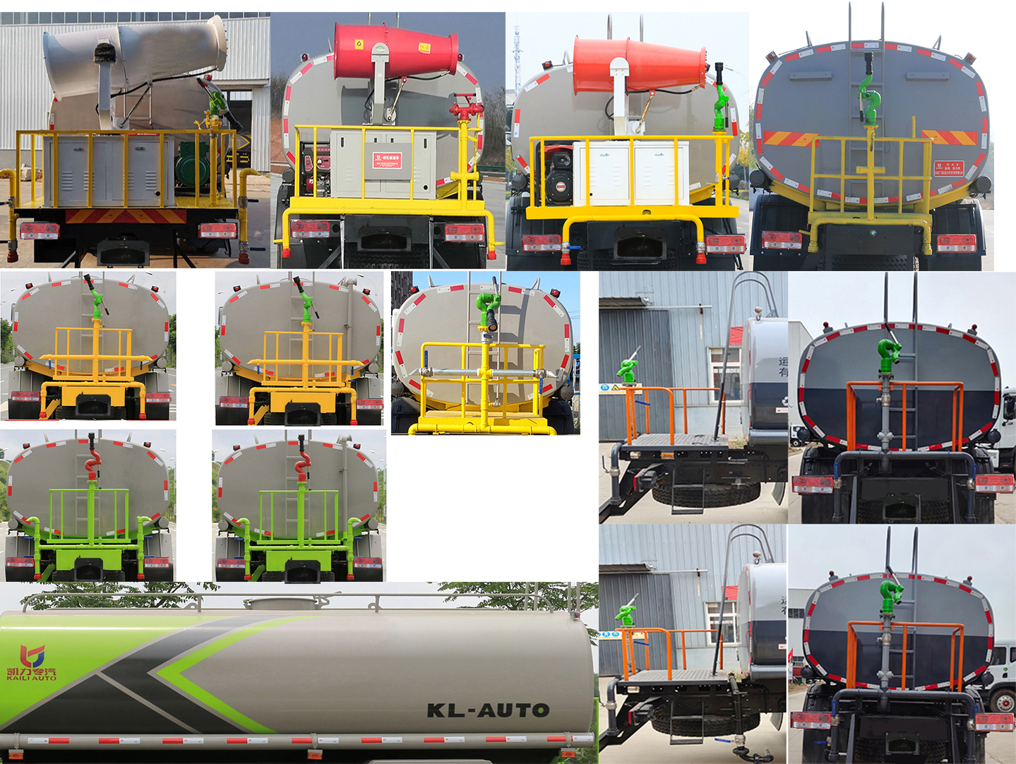 凱力風(fēng)牌KLF5160GPSB6型綠化噴灑車(chē) 凱力風(fēng)牌KLF5160GPSB6型綠化噴灑車(chē)