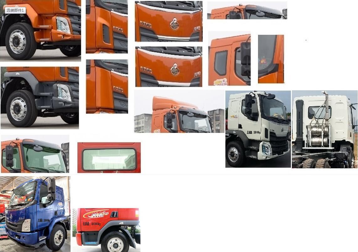 旺龍威牌WLW5186GPSLZ型綠化噴灑車 旺龍威牌WLW5186GPSLZ型綠化噴灑車