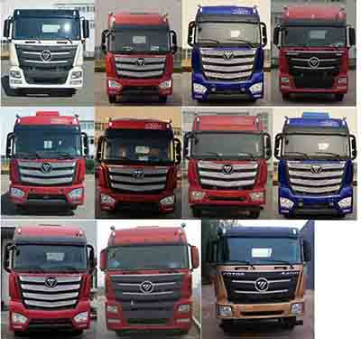 程力牌CL5310ZSL6SS型散裝飼料運(yùn)輸車 程力牌CL5310ZSL6SS型散裝飼料運(yùn)輸車