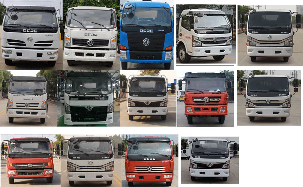 程力牌CL5120ZYS6HB型壓縮式垃圾車 程力牌CL5120ZYS6HB型壓縮式垃圾車