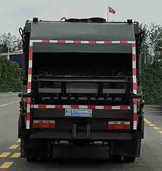 程力牌CL5120ZYS6HB型壓縮式垃圾車 程力牌CL5120ZYS6HB型壓縮式垃圾車