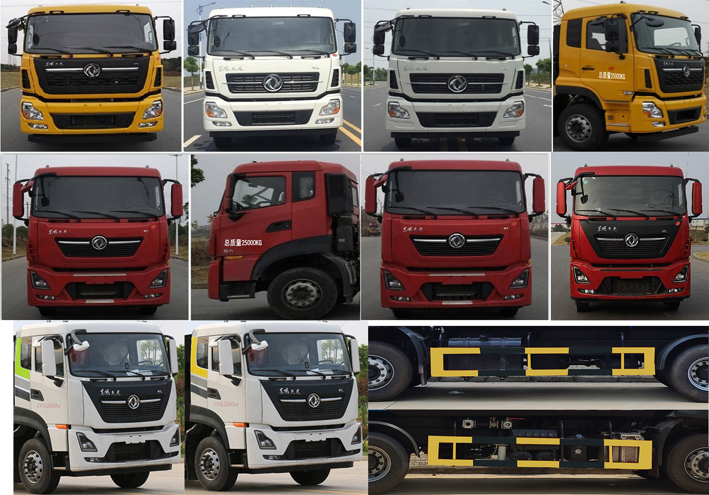 凱力風牌KLF5251GPSD6型綠化噴灑車 凱力風牌KLF5251GPSD6型綠化噴灑車