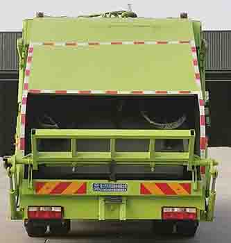 程力牌CL5181ZYS6HB型壓縮式垃圾車 程力牌CL5181ZYS6HB型壓縮式垃圾車