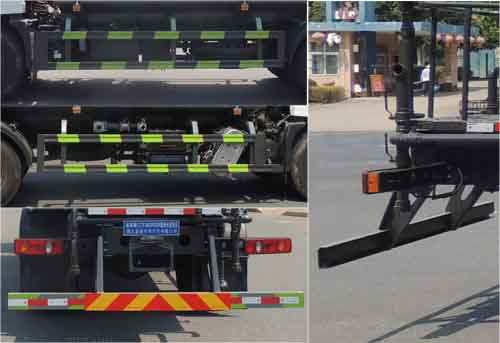 縱昂牌CLT5185GPSDF6型綠化噴灑車 縱昂牌CLT5185GPSDF6型綠化噴灑車