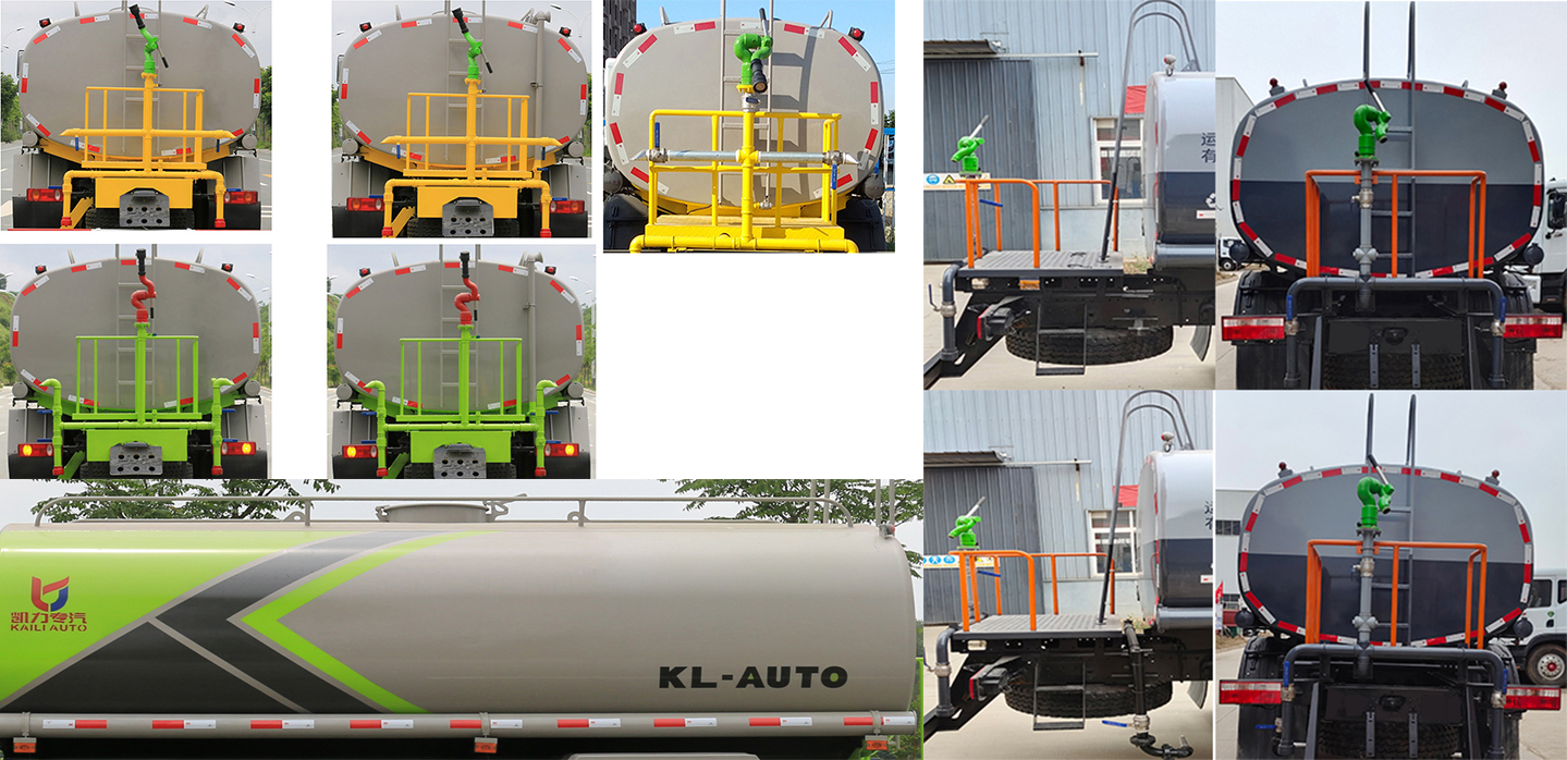 凱力風牌KLF5180GSSEQ6型灑水車 凱力風牌KLF5180GSSEQ6型灑水車