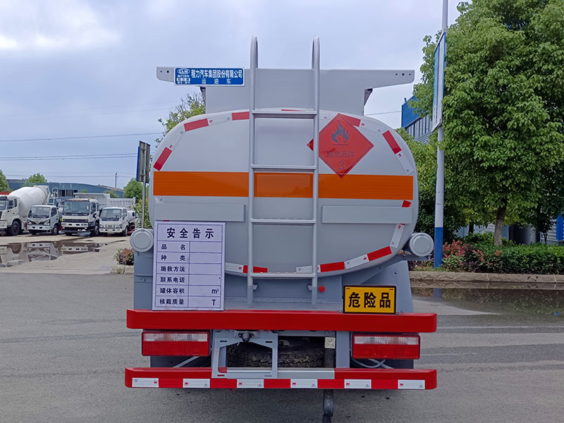 程力牌CL5070GYYC6型運油車 程力牌CL5070GYYC6型運油車