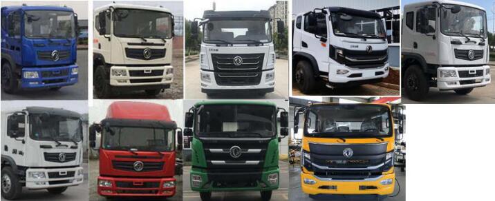 程力威牌CLW5160GSS6ST型灑水車 程力威牌CLW5160GSS6ST型灑水車