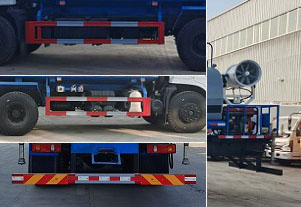 程力威牌CLW5250TDY6ST型多功能抑塵車 程力威牌CLW5250TDY6ST型多功能抑塵車